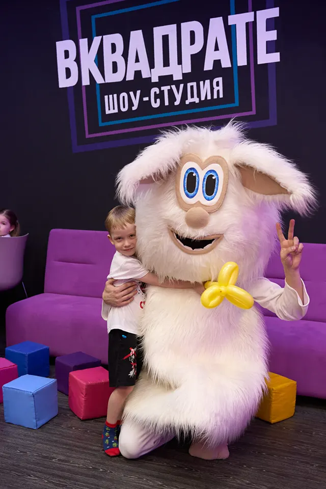 Гости на дне рождения в шоу-студии вКвадрате